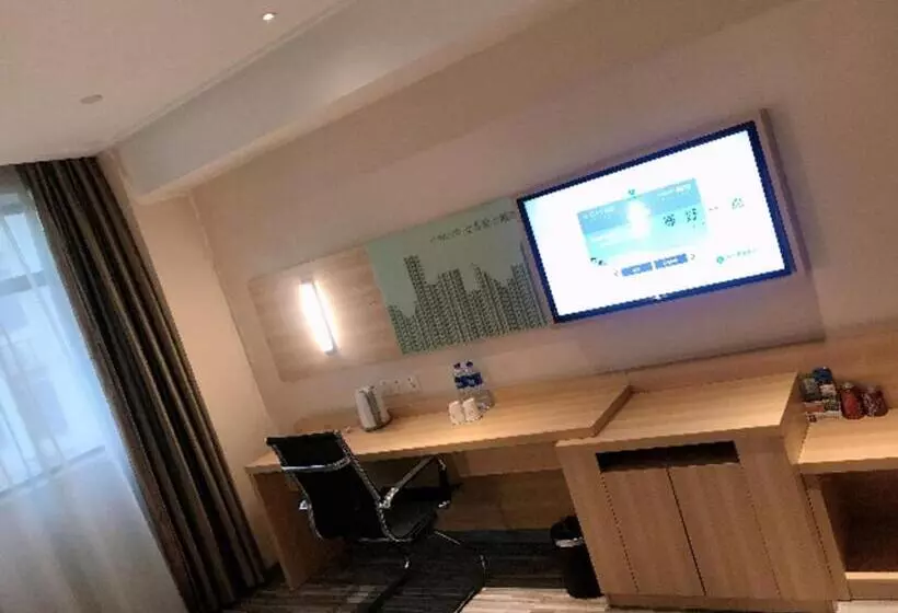 Hotelli City Comfort Inn Hefei Shuanggang Fuyang Road