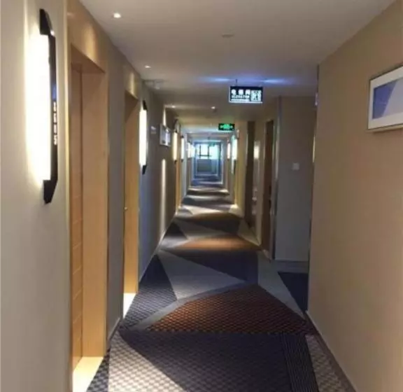 Hotelli City Comfort Inn Hefei Shuanggang Fuyang Road