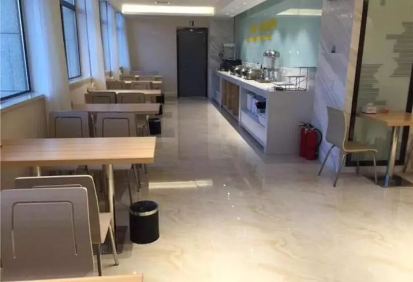 Hotelli City Comfort Inn Hefei Shuanggang Fuyang Road