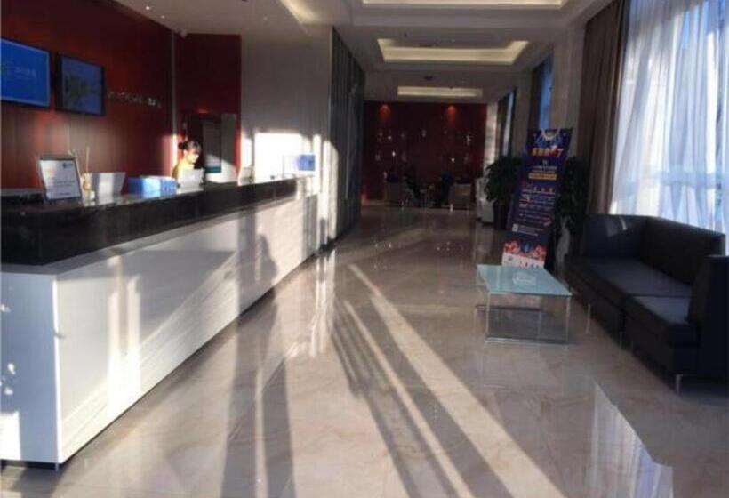 酒店 City Comfort Inn Hefei Shuanggang Fuyang Road