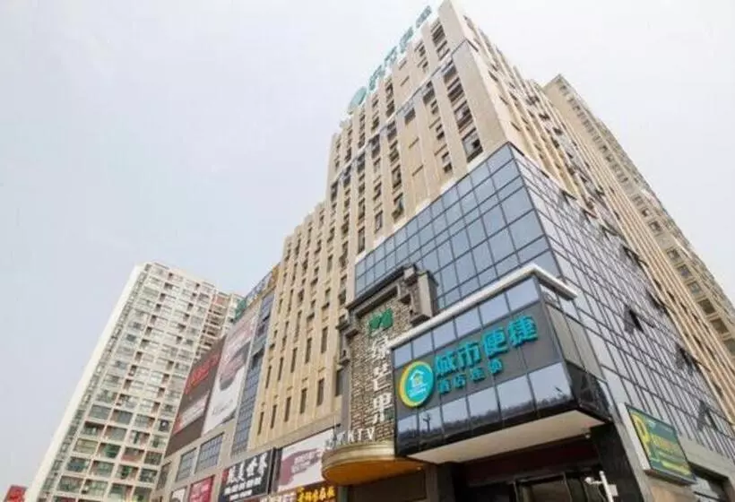 Hotelli City Comfort Inn Hefei Shuanggang Fuyang Road