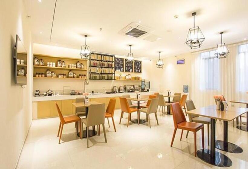 בית מלון כפרי City Comfort Inn Nanning Guangxi University Xinyang Road