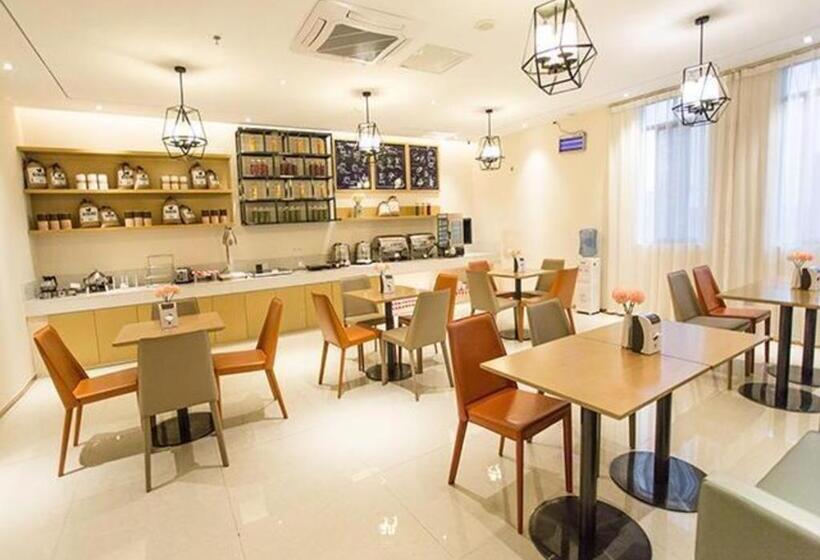 בית מלון כפרי City Comfort Inn Nanning Guangxi University Xinyang Road