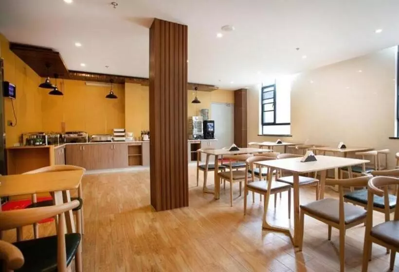 ホテル Greentree Inn Linhai Jiangnan Avenue Express