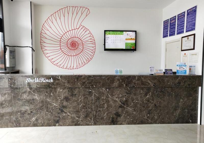 Shell Suzhou City Lingbi County Yingbin Avenue Yingbin Town Hotel - Suzhou