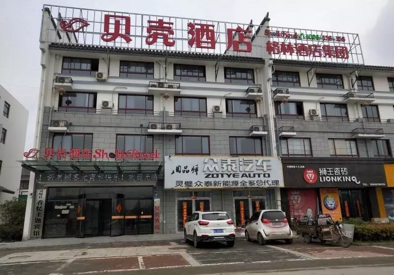 Shell Suzhou City Lingbi County Yingbin Avenue Yingbin Town Hotel - Suzhou