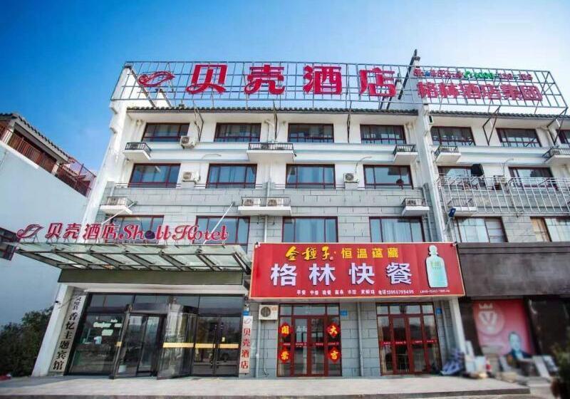 Shell Suzhou City Lingbi County Yingbin Avenue Yingbin Town Hotel - Suzhou