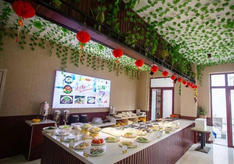 Shell Suzhou City Lingbi County Yingbin Avenue Yingbin Town Hotel - Suzhou