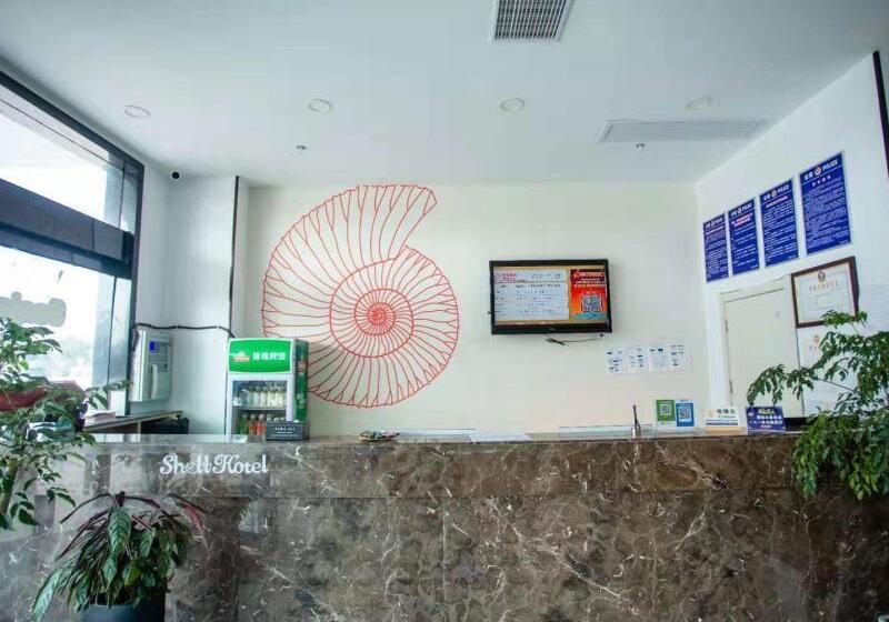 Shell Suzhou City Lingbi County Yingbin Avenue Yingbin Town Hotel - Suzhou