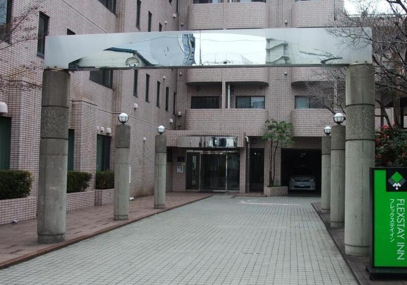 فندق Mystays Iidabashi