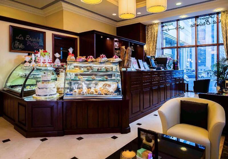 فندق Grand Mercure Majlis Residences