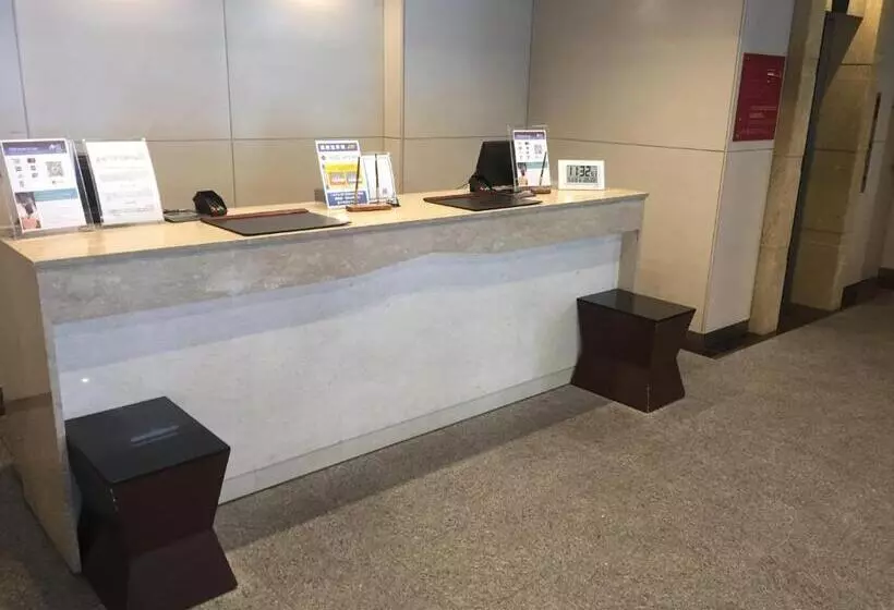 Отель Mystays Kamata