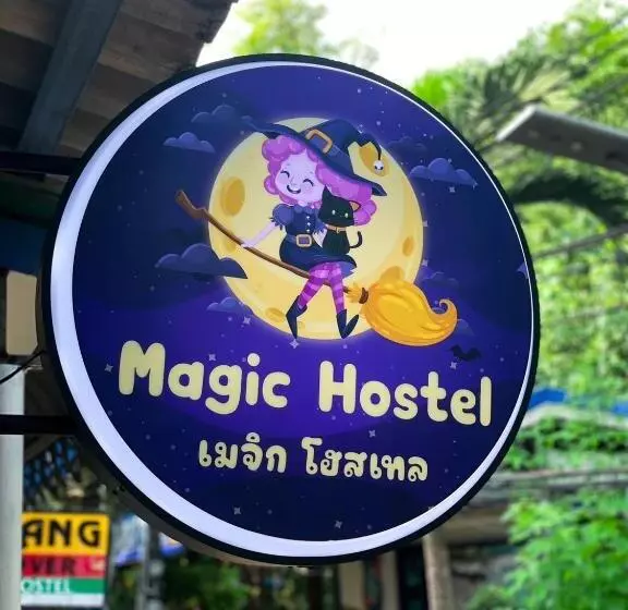 Magic Hostel