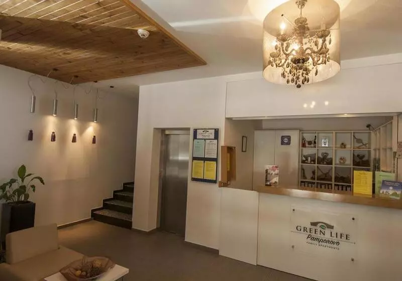 ホテル GreenLife Pamporovo