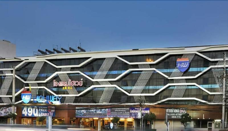 בית מלון כפרי Highway