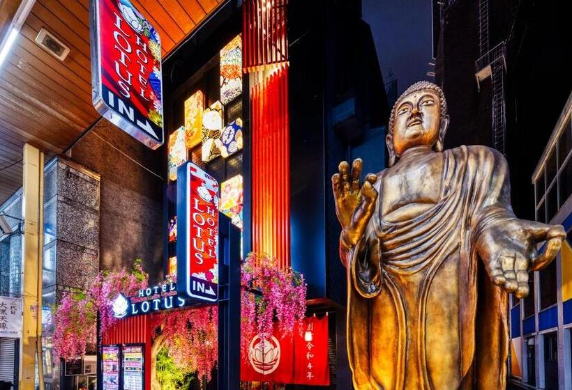 ホテル Lotus Umeda  Adult Only