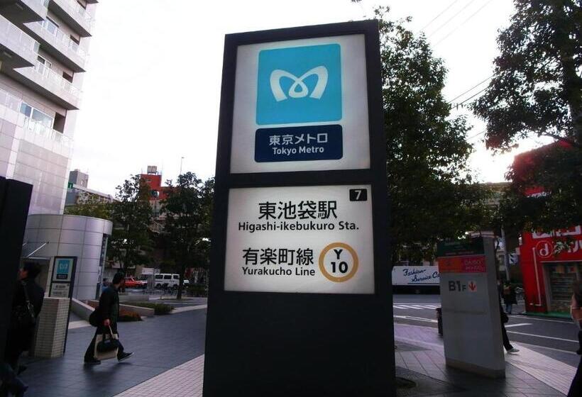 فندق Mystays Higashiikebukuro