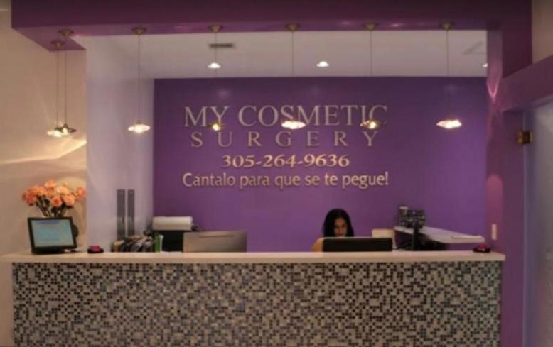 צימר Tiny Place W Private Hot Jacuzzi 7 Min To Miami International Airport