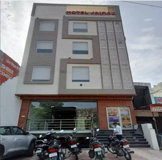 Collection O Hotel Jairaj