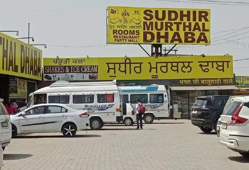 ホテル Sudhir Murthal Dhaba, Sonipat