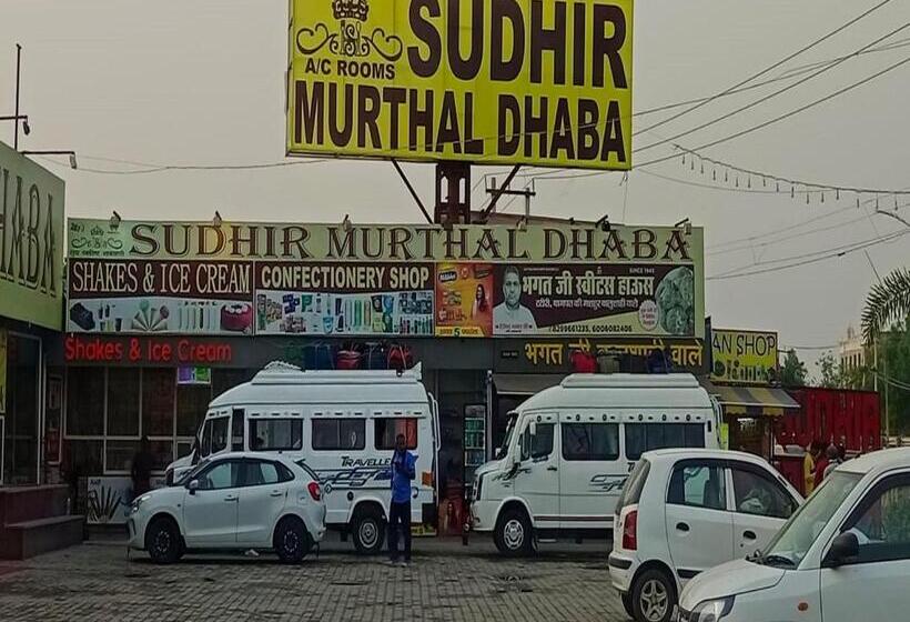 酒店 Sudhir Murthal Dhaba, Sonipat