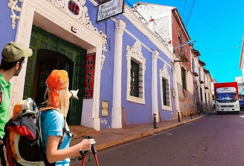هتل Hostal Compañía De Jesús