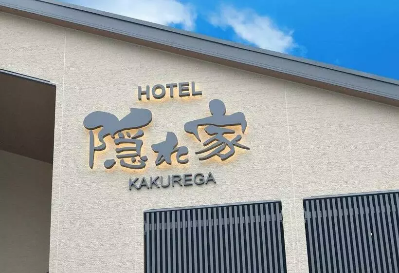 Hotelli Narita  Kakureya