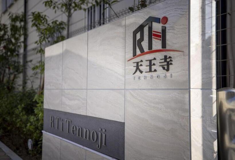 Rti天王寺