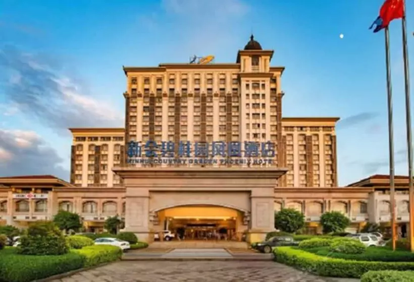 Отель Xinhui Country Garden Phoenix