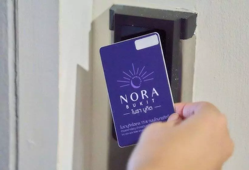 هتل Nora Bukit