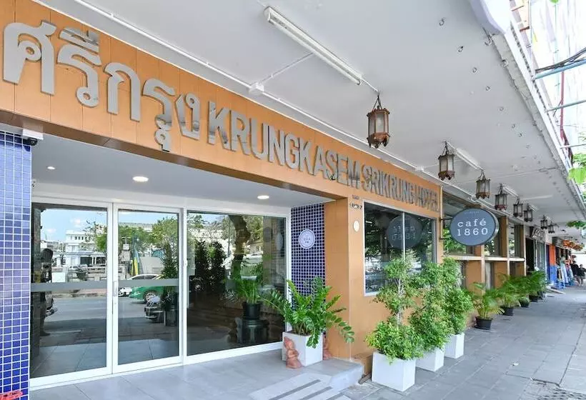 هتل The Krungkasem Srikrung
