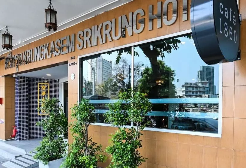 هتل The Krungkasem Srikrung