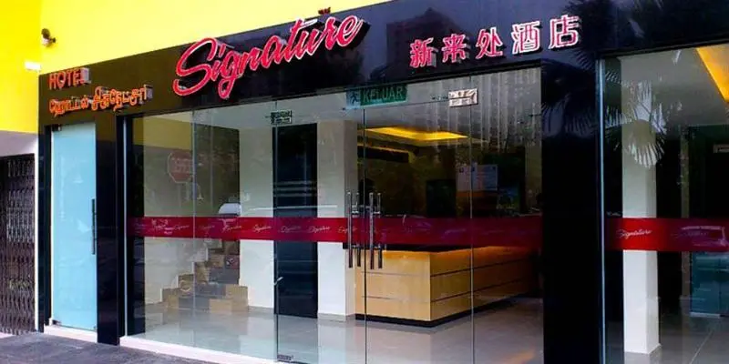 South Of The Clouds Hotel Kl Sentral 吉隆坡彩云之南酒店 中央车站店