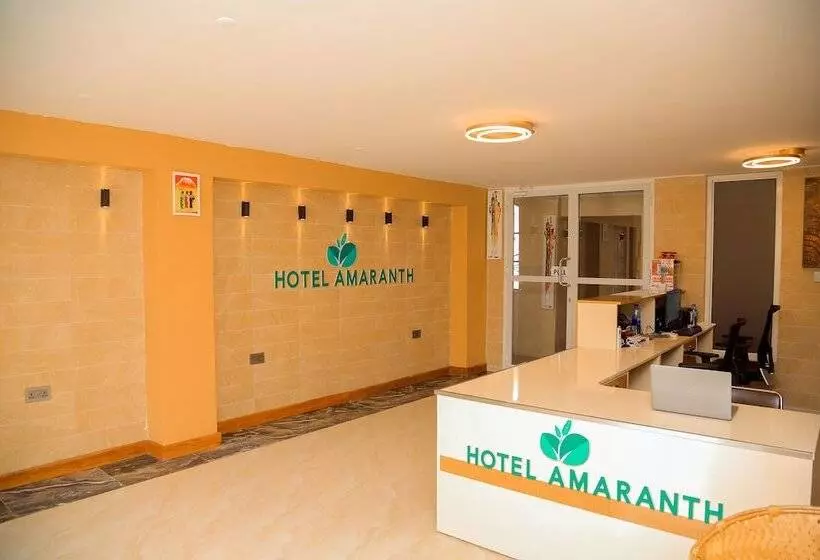 هتل Amaranth