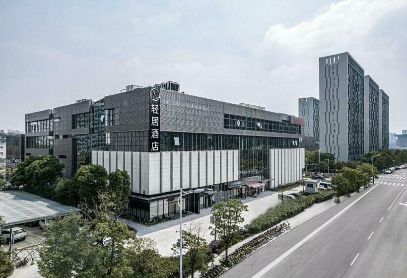 호텔 Atour Light  Yangzhou East Highspeed Railway Station