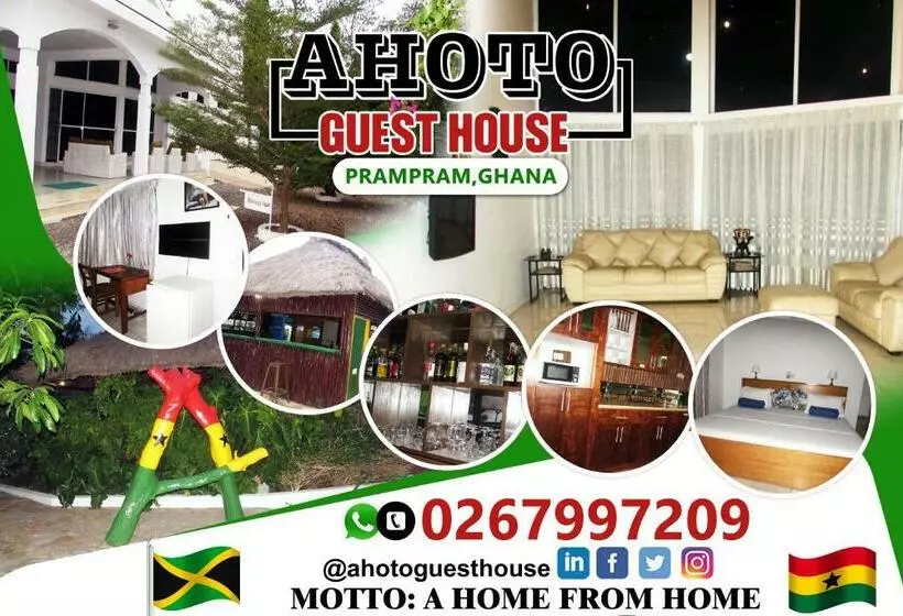 ペンション Ahoto Guest House