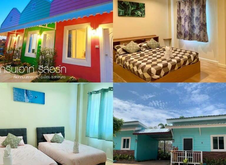 ที่พักสกลนคร กรีนเฮ้าส์ รีสอร์ท