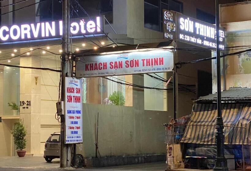 Thảo Căn Hộ ở Trong Ngày Sát Biển