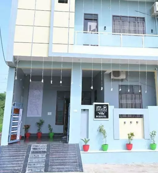 ホテル Apni Haveli
