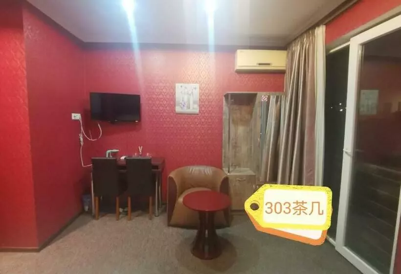 پانسیون Great Wall