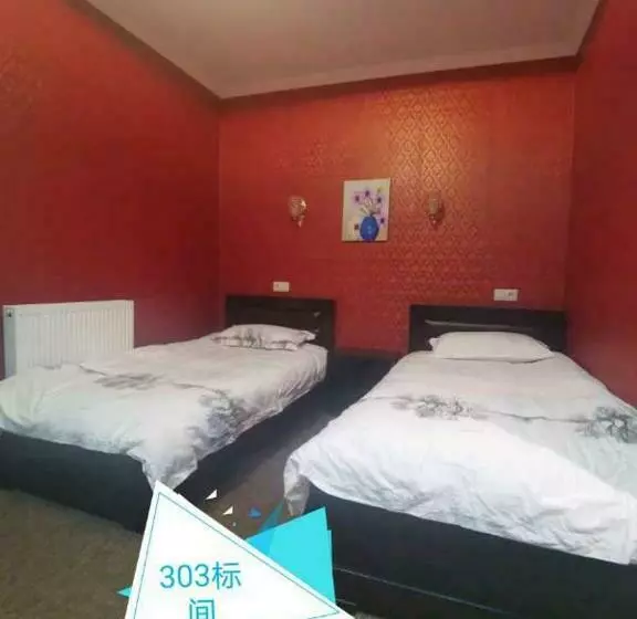 پانسیون Great Wall