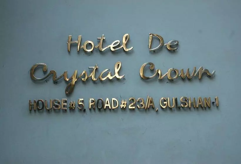هتل De Crystal Crown