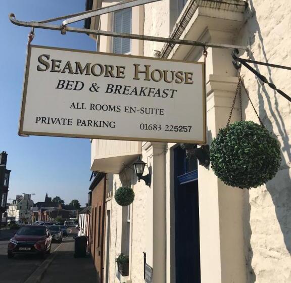 بنسيون Seamore House