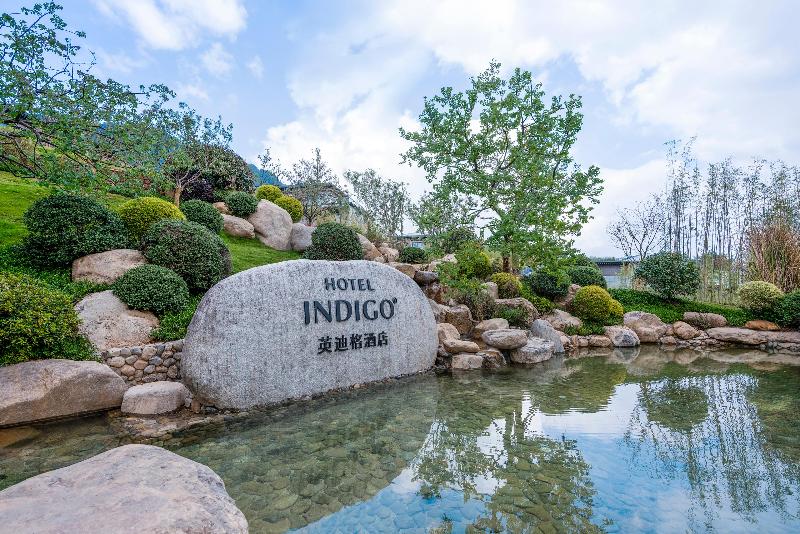 Otel Indigo Anji By Ihg