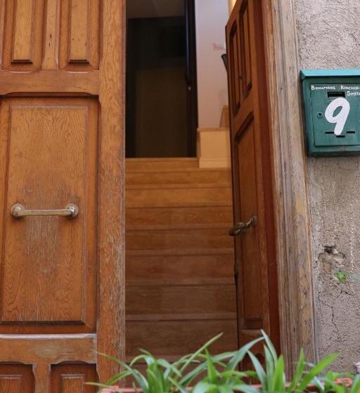 민박 Casa In The Clouds