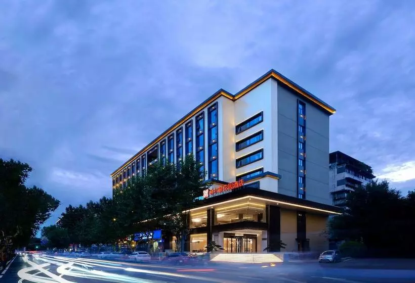 Hotelli Hilton Garden Inn Chengdu Kuanzhai Alley