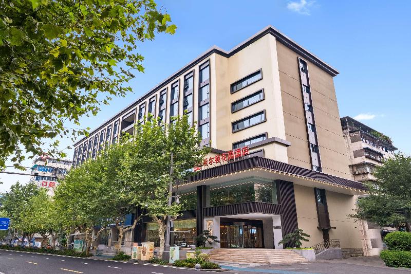 호텔 Hilton Garden Inn Chengdu Kuanzhai Alley