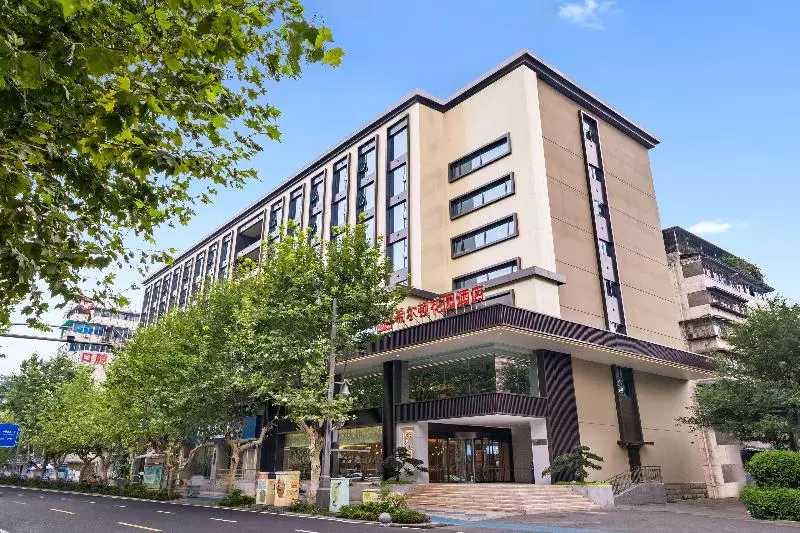 Hotelli Hilton Garden Inn Chengdu Kuanzhai Alley