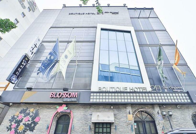 Daegu February Hotel Hwanggeum