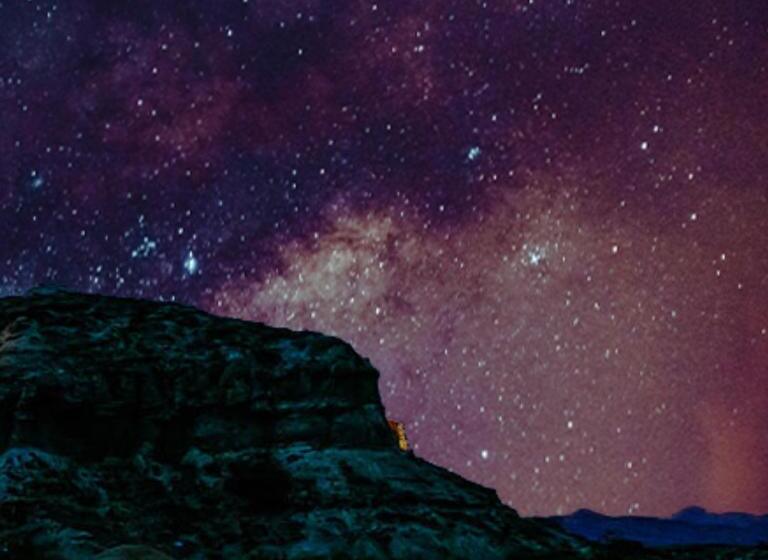 酒店 Bethel Bioluxury Tatacoa Desert